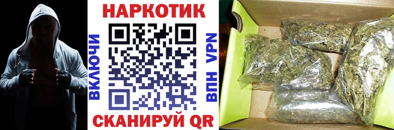 Магазины продажи наркотиков Лиски Каннабис  Alpha PVP  МЕГА сайт  Меф  LSD-25 