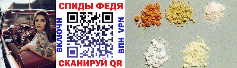 Amphetamine Premium  блэк спрут зеркало  Лиски 