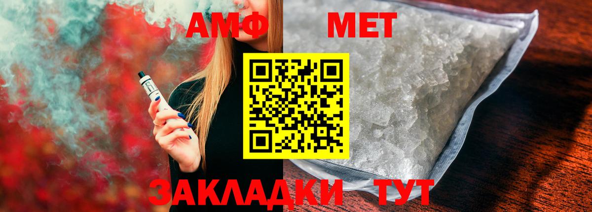 ГАШИШ  Лиски  Марки ЛСД  Кокаин  Где купить  МАРИХУАНА  Вход с VPN  Мефедрон 