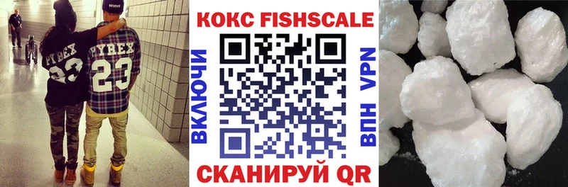 COCAIN Эквадор Лиски
