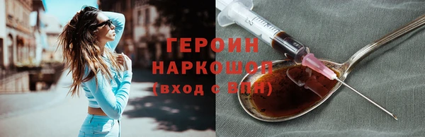 MDMA Premium VHQ Нефтекумск