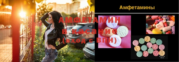 дурь Новозыбков