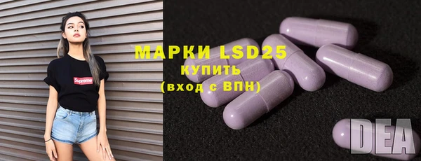 дурь Новозыбков