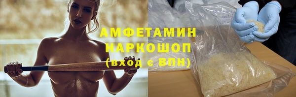 apvp Нягань