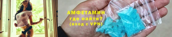 круглые Бутурлиновка