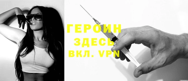 индика Нязепетровск