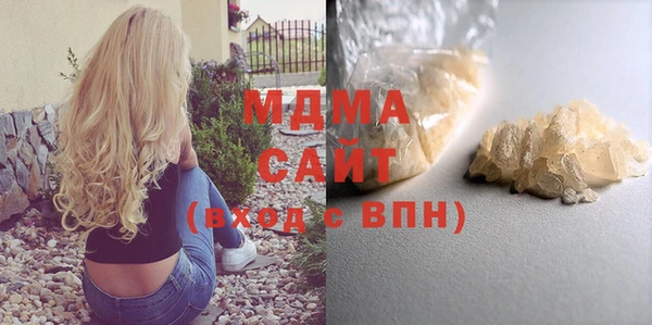 apvp Нягань