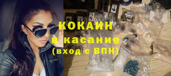 ПСИЛОЦИБИНОВЫЕ ГРИБЫ Новодвинск