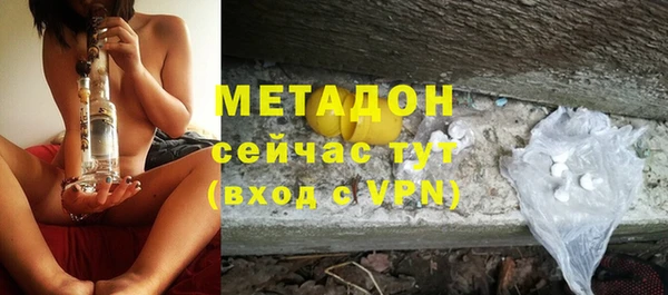 apvp Нягань