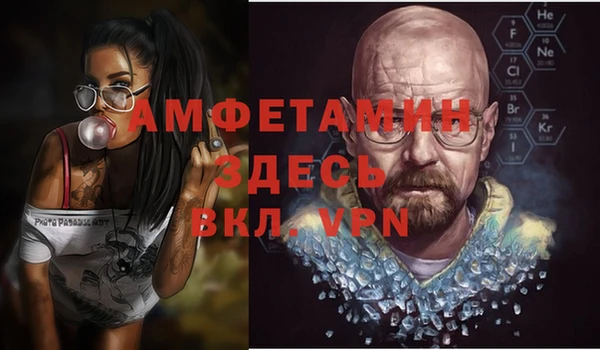 apvp Нягань