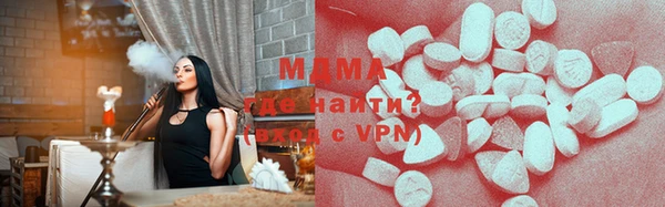 амфетамин Нея