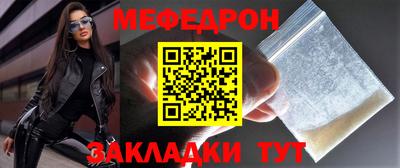 дживик Балашиха