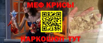 герыч Балаково