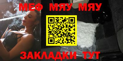 ALPHA PVP Кандалакша