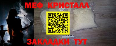 МДПВ Камышлов