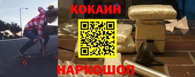 ALPHA PVP Кандалакша