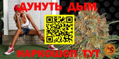 ALPHA PVP Кандалакша