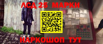 герыч Балаково