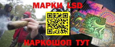 дживик Балашиха