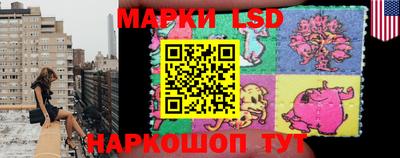 ALPHA PVP Кандалакша