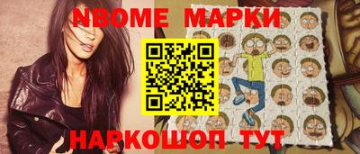 ALPHA PVP Кандалакша