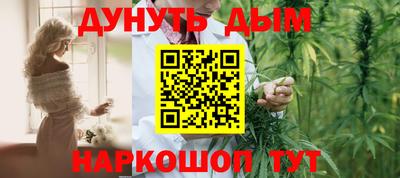 PSILOCYBIN Балахна