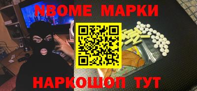 МДПВ Камышлов