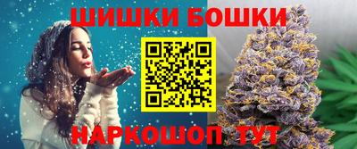 дживик Балашиха