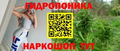 герыч Балаково