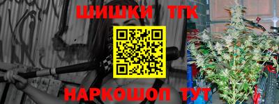 гидропоника Абакан