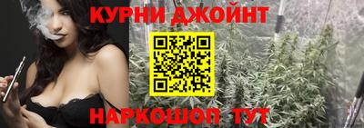 герыч Балаково