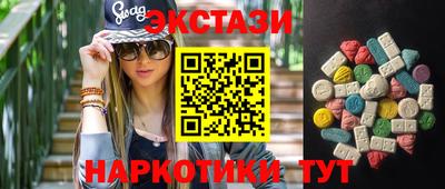 герыч Балаково