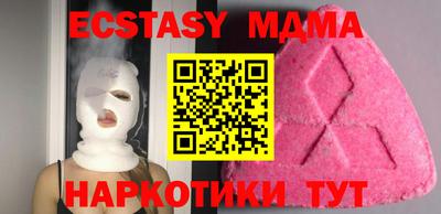 МДПВ Камышлов