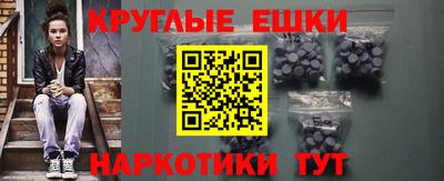 стафф Канаш