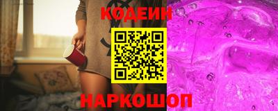 герыч Балаково