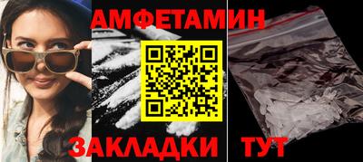 МДПВ Камышлов