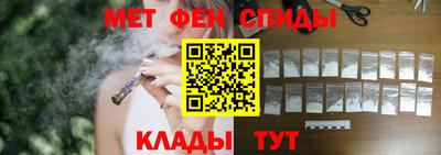 дживик Балашиха