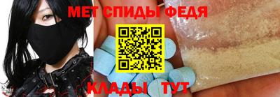 стафф Канаш