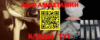 МДПВ Камышлов