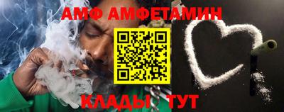 стафф Канаш