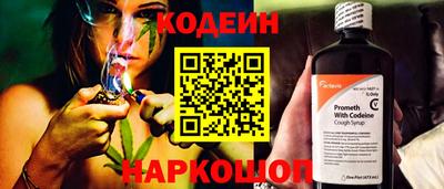 дживик Балашиха