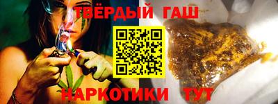 PSILOCYBIN Балахна