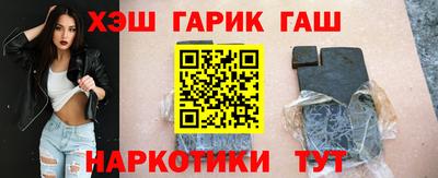 дживик Балашиха