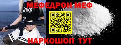 МДПВ Камышлов
