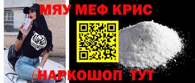 МДПВ Камышлов