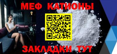 герыч Балаково