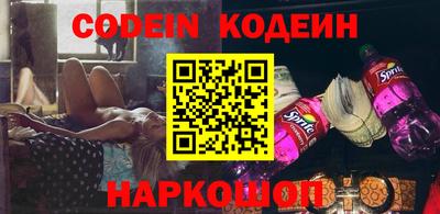 МДПВ Камышлов