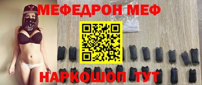 ALPHA PVP Кандалакша