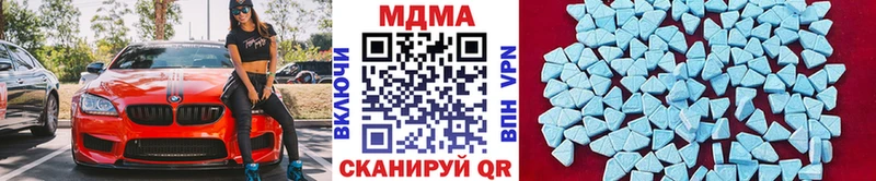 цены   Лиски  мега как войти  MDMA VHQ 