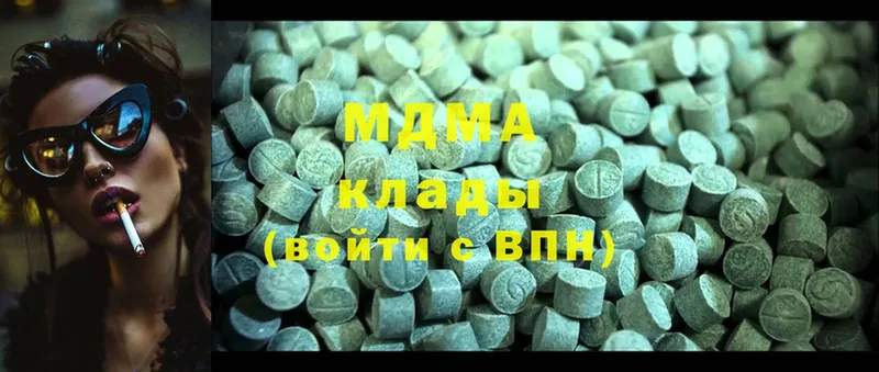 где продают наркотики  Лиски  MDMA crystal 